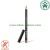L�piz perfilador de labios Natural Marr�n BENECOS